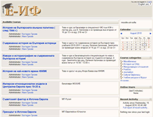 Tablet Screenshot of oracle.sudigital.org